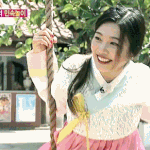 [육성재조이] 경복궁+<b>봉사</b> 2