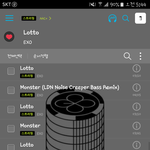 [EXO] 6시차트도<b>올킬</b>가자