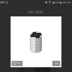 [EXO] 폰<b>내지</b>말고 10시에 화장실에서 뮤비봐?