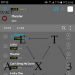 [EXO] 아 리뷰