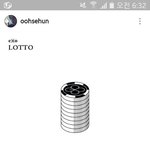 [세훈] 160818 <b>훈</b>스타그램