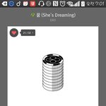 [EXO] 아 ㅁㅊ <b>분홍</b>