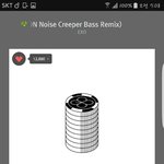 [EXO] <b>서양</b>수박 음소거 해도되지?