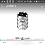 [EXO] 로오ㅗ또 랄랄ㄹ<b>라라</b>