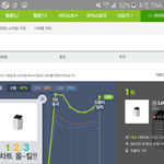 [EXO] 지붕킥<b>임박</b>!!!!