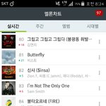 [방탄소년단] <b>성지</b>글 제발 이루어줘ㅠㅠㅠ