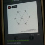 [EXO] 타팬들이 스밍돌려주는 거 빼박인 듯