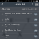 [EXO] 쟤네<b>신인</b>맞음??