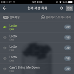 [EXO] 서양수박은 곡 <b>순서</b> 상관없지?