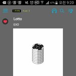 [EXO] 엑톡상주 어그로야 캔트<b>브링</b>미다운 들엉