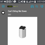 [EXO] 진희 겹쳐도 <b>반영</b> 되지?