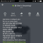 [EXO] 나 멜림첨해보는대