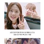 [존예<b>보스</b>] 이 커플 넘 설레 ㅇㅇ