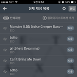 [EXO] 뮤비개쩐다진짜