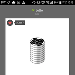 [EXO] 스밍인증좀 <b>젭알</b>
