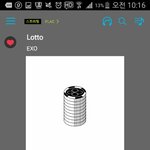 [EXO] <b>여주</b> 우리나라사람 아님?
