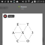 [EXO] 경수 이번에 뮤비컨셉 오짐