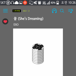 [EXO] 아무리 팬들이 호구같아도