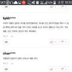 [EXO] 엑톡년인 거 <b>티</b><b>내지</b> 마라고ㅋㅋㅋㅋㅋㅋㄲㅋ