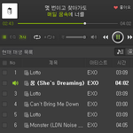 [EXO] 백현 몬스터에서 <b>스파이</b>되잖아