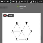 [EXO] 뭐 <b>런닝</b>머신으로 달려서 스밍하는 것도 아니고