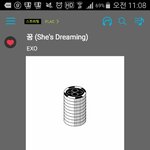 [EXO] 한시간에한번<b>반영</b>이면 오분차트는 뭐임