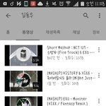 [EXO] 런떤 노이즈는ㅋㅋ
