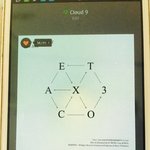 [EXO] 아니난<b>계석</b>스밍돌리는데