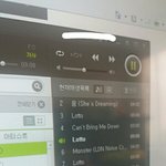 [EXO] 로또 알람 어디부터 해야할까