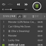 [EXO] 서양수박 이거 <b>순서</b> ㄱㅊ음?