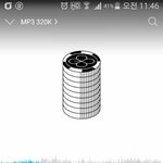 [EXO] ㅇㄱㄹ끌면 꿈에 론돈<b>노이</b>츳 나옴