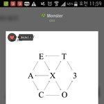 [EXO] 데뷔한지 <b>몇일</b>되지도 않은 가수한테 뒤집히지말고