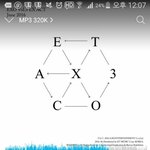 [EXO] 지네끼리 북치고장구치네 병<b>신년</b>들