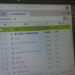 [EXO] 아 로또 춤 <b>개간지</b>일거같음