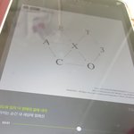 [EXO] 아 ㅆ1발 <b>사녹</b>멜림 언제함????? 았1발