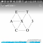 [EXO] 씹라창년아 또 조카 <b>나대</b>