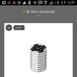 [EXO] 스밍할<b>때</b> 로또 <b>다른</b>곡이랑 섞어야함?