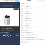 [EXO] 나만 아직도 <b>상품</b> 준비중이냐