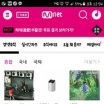 [EXO] 로또 넘 좋은데