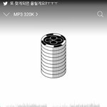 [EXO] __<b>안여</b>돼년이 씻지도않고 그지랄이야