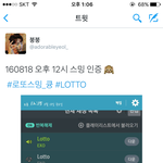 [EXO] 이러면 안되잖ㅇㅏ 이 <b>사람</b>한테 좀 말해<b>줄</b> 애 없냐