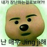 서울 쪽으로 <b>점집</b> 괜찮은 곳 추천해주세요, 저 진지합니다.