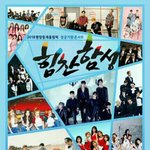 [방탄소년단] 이거 <b>확정</b>야이?