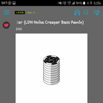 [EXO] <b>런던</b>노이쯔같은년들아 ㅅㅁ돌려  따이겠다 ㅅㅂ