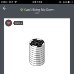 [EXO] <b>악개</b>ㄴㅕㄴ들 <b>특징</b>ㅋㅋ