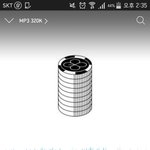 [EXO] ㅈㅂ 내 <b>목숨</b>이 걸려있음 추반해주면 씹씽포카피함