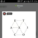 [EXO] 야 지금 컴<b>터</b>하는 사람 스밍 예측 사진 좀 줘