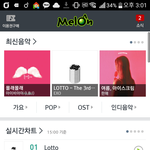 [EXO] ㅅㅂ간당간당해