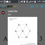 [EXO] 하루만에 <b>신인여</b>돌한테도 따이네 ㅉㅉ