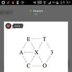 [EXO] 아ㅔㅋㅋㅋㅋㅋㅅㅂㅋㅋㅋ 지금 동생이 막 화내면서 폰하길래
